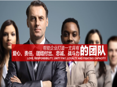 突泉要账公司